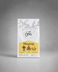 UBA - Maypop